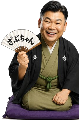 マスコット「ざぶちゃん」